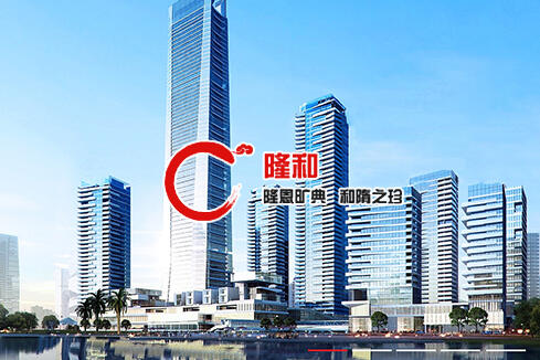 北川建站-广州隆和通信科技有限公司
