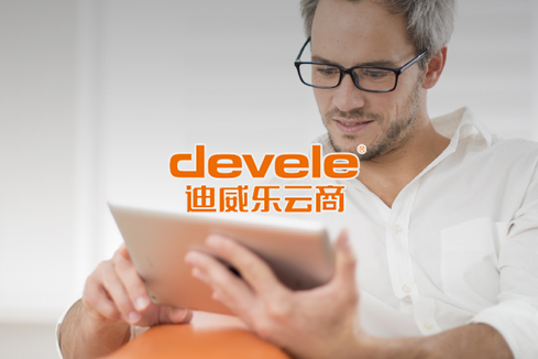 江油建站-迪威乐云商